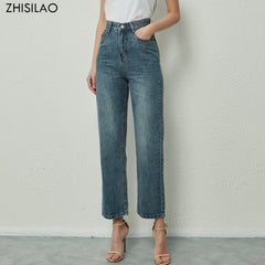 Fashion High Waist Wide Leg Straight Jeans Vintage Boyfriend