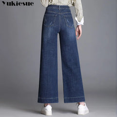 high waist jeans woman denim wide leg pants