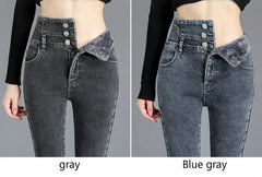 Thick Fleece High-waist Warm Skinny Jeans Stretch Button