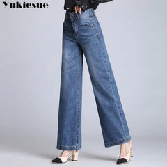 high waist jeans woman denim wide leg pants