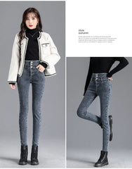 Thick Fleece High-waist Warm Skinny Jeans Stretch Button