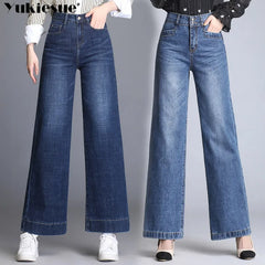 high waist jeans woman denim wide leg pants