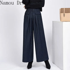 Winter Warm Wool Women's Pants High Waist Pleated Wide Leg