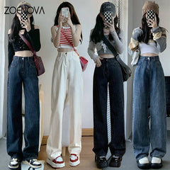 High Waisted Jeans Y2K Fashion Straight Leg Denim Pants