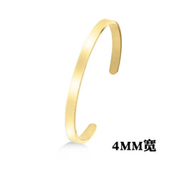 Classic Simple Open Adjustable Glossy Stainless Steel Bracelet