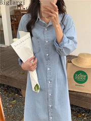 Casual Denim Shirt Dress Loose Long Sleeve Cardigan Dress