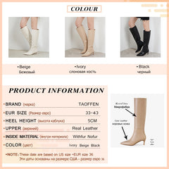 Knee High Boots Pointed Toe Thin Heel Slip On Footwear
