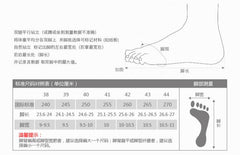 Fashion Men Sneakers Split Leather City Leisure Men Casual Shoes Breathable