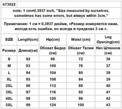 Men Jeans Male Trousers Simple Design Cozy All-match fashion Ulzzang