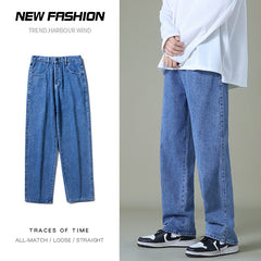 Solid Jeans Men Fashion Loose Straight Casual Pants