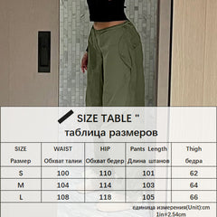 Casual Baggy Wide Leg Sweatpants Loose Drawstring Low Waist Streetwear