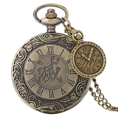 Vintage Antique Copper Steampunk Bronze Hollow Gear Quartz Pocket Watch