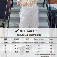 Casual Baggy Wide Leg Sweatpants Loose Drawstring Low Waist Streetwear