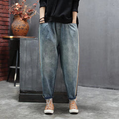 Elastic Waist Loose Jeans All-matched Casual Cotton Denim Harem Pants