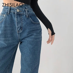 Fashion Straight High Waist Jeans Vintage Boyfriend Wide Leg