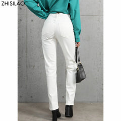 White Jeans Vintage Stretch High Waist Straight Wide Leg Denim