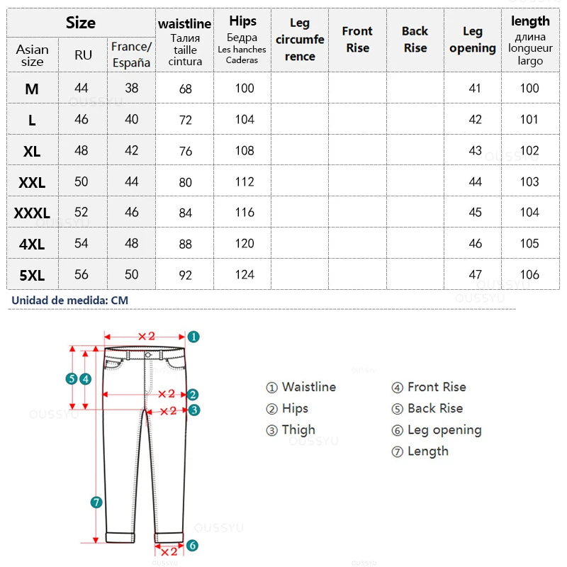 Jeans Men Thin Loose Pants Drawstring Elastic Waist Casual Trousers