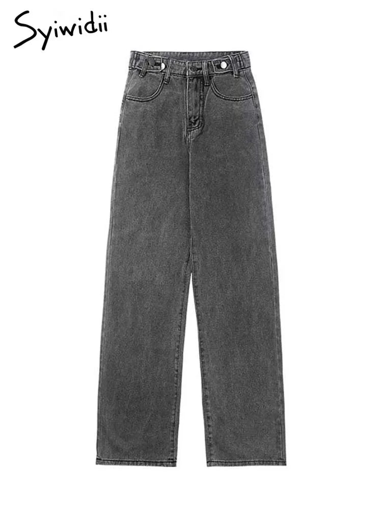 High Waisted Jeans For Women Denim Joggers Pants