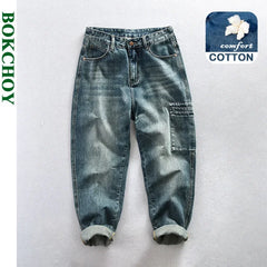 Retro Washed Jeans Clothing Casual Loose Straight Men Trousers