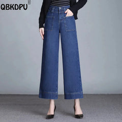 Office Lady Pocket Baggy Jeans Fashion Oversize 80kg Wide Leg Pants