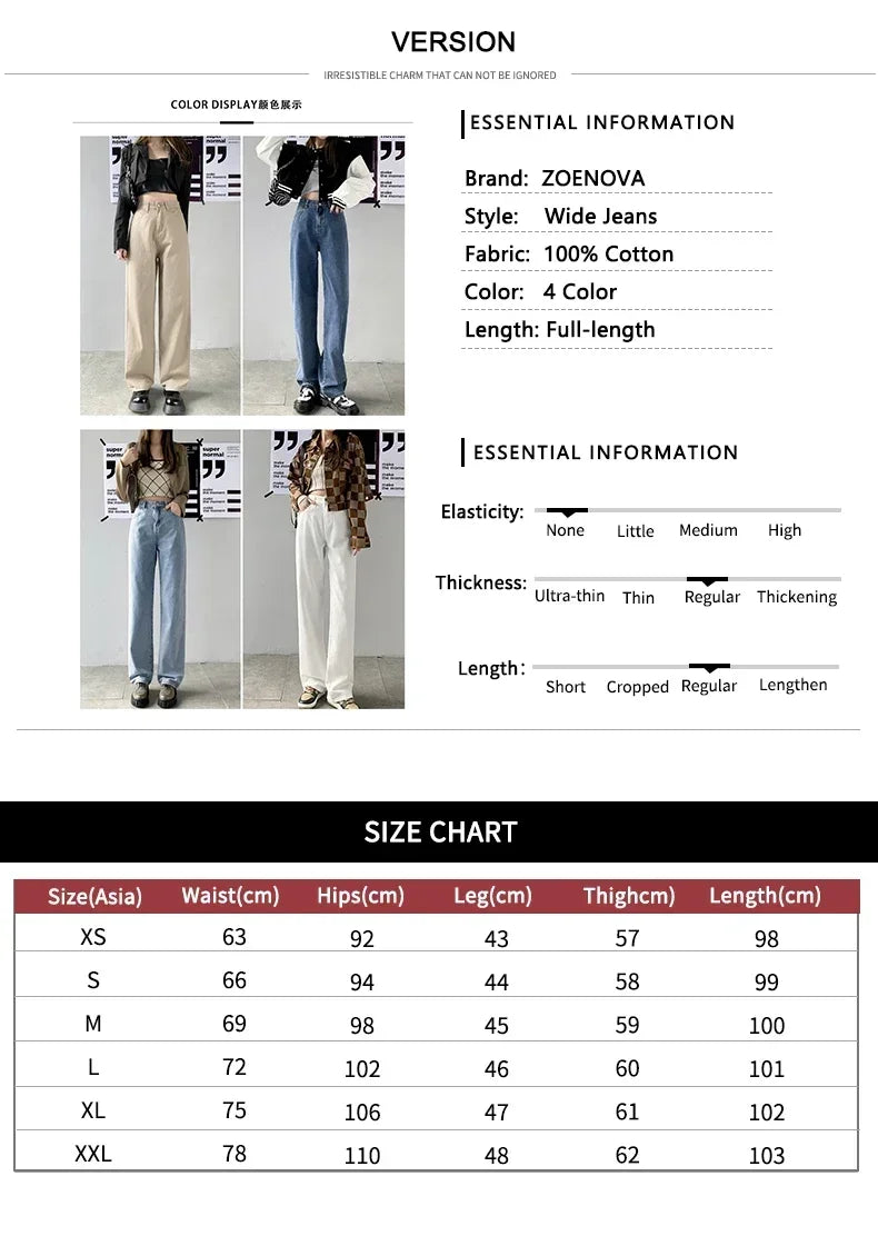 Straight Leg Jeans For Women High Waist Trend Denim Pants