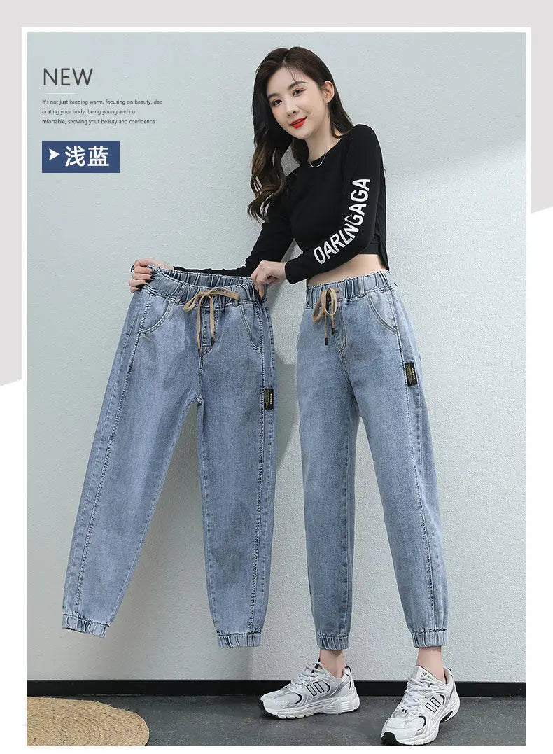 Harem Pants Vintage High Waist Jeans Ankle Length