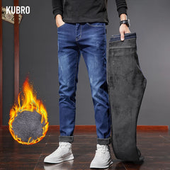 Jeans Men Business Slim Fashion Stretch Straight Causal Denim Trousers