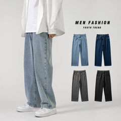 Fashion Men's Baggy Jeans Classic All-match Solid Color Straight-leg Denim Wide-leg