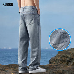 Street Youth Y2K Wide Leg Pants Fashion Casual Denim Trousers