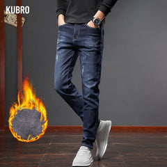 Jeans Men Business Slim Fashion Stretch Straight Causal Denim Trousers