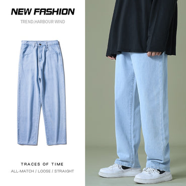 Solid Jeans Men Fashion Loose Straight Casual Pants