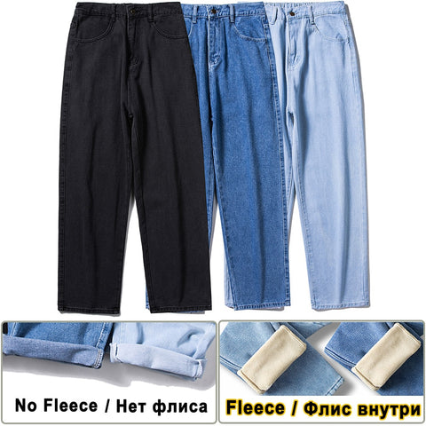 Solid Jeans Men Fashion Loose Straight Casual Pants