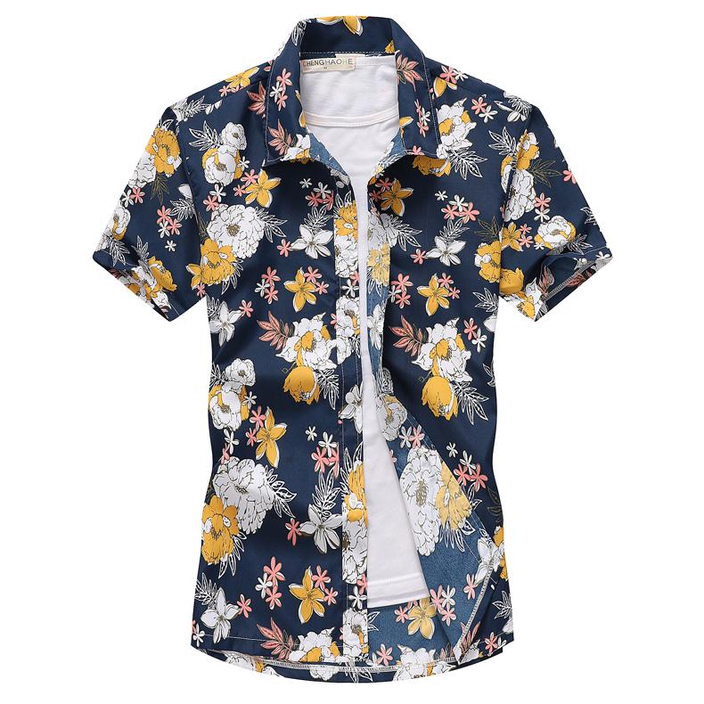 Fashion Mens Hawaiian Shirts Short Sleeve Button Coconut Tree Print Casual