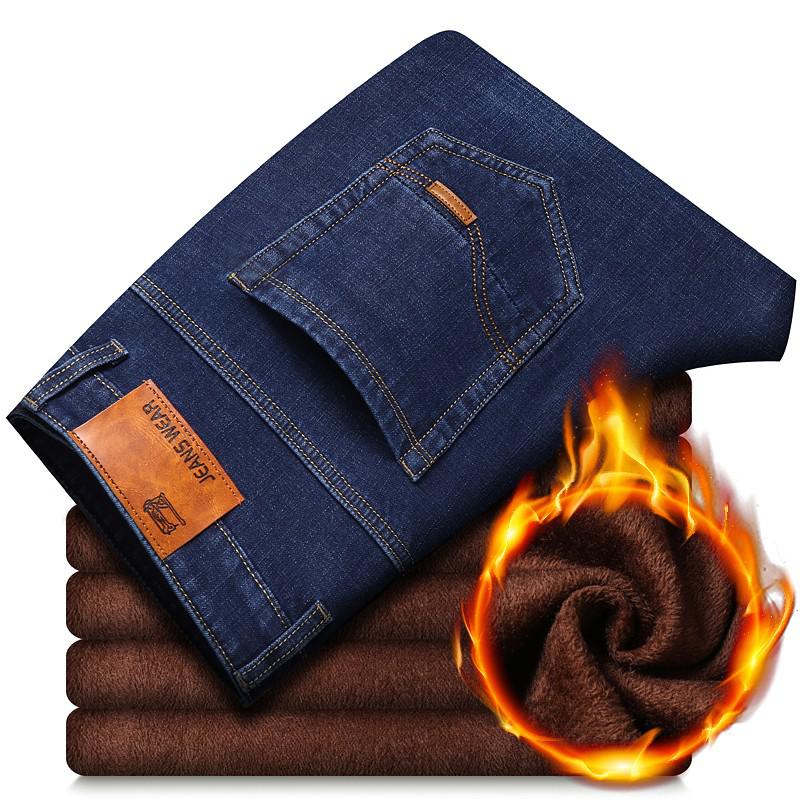 Jeans Brand Warm Flocking Warm Soft  Men Activities Warm Fleece